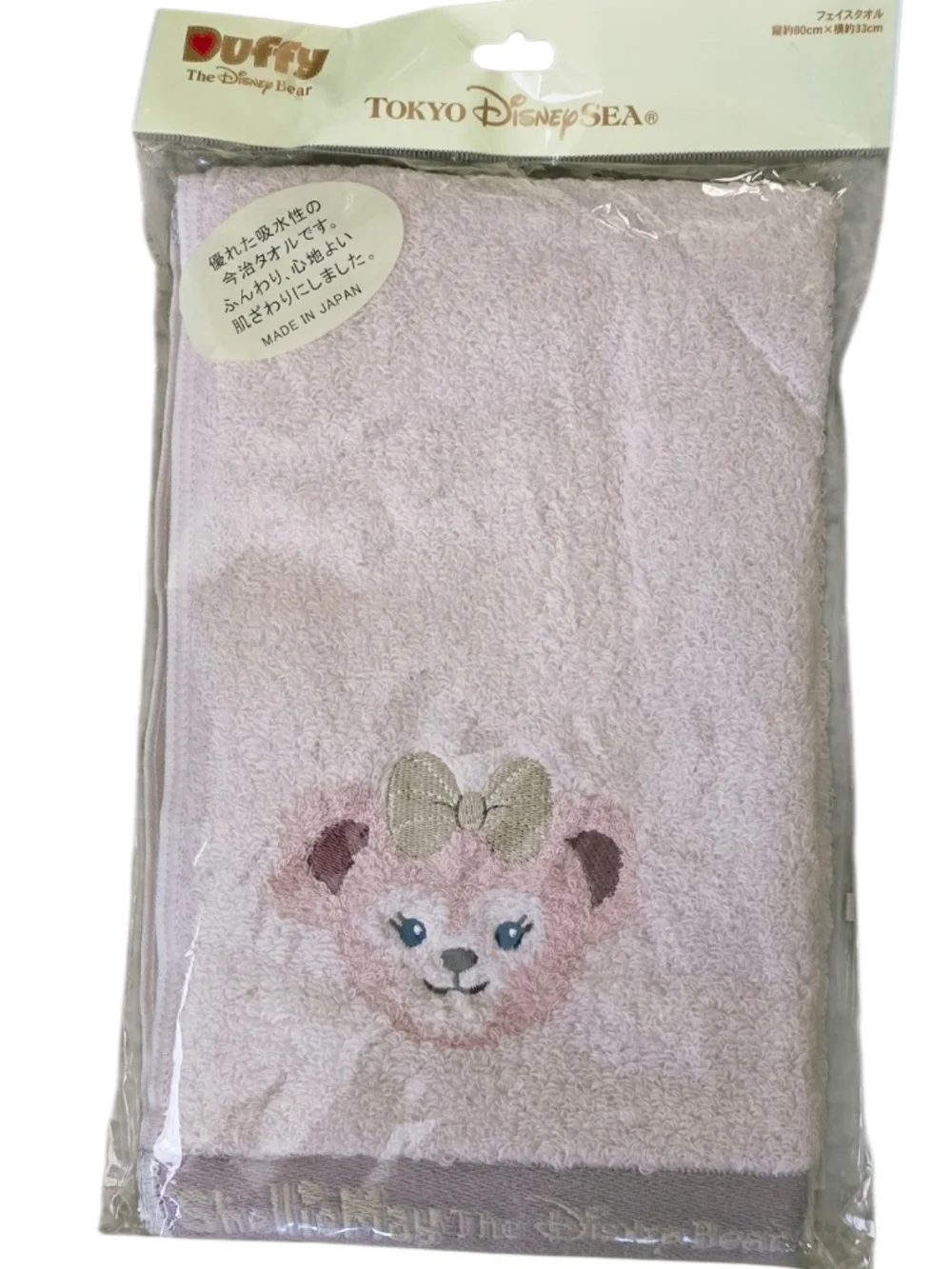 Tokyo DisneySea ShellieMay Duffy Face Towel Pink Made in Japan NWT